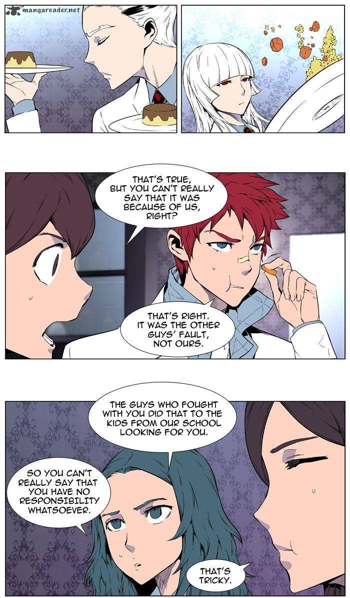 NOBLESSE Chapter 408 - Page 12