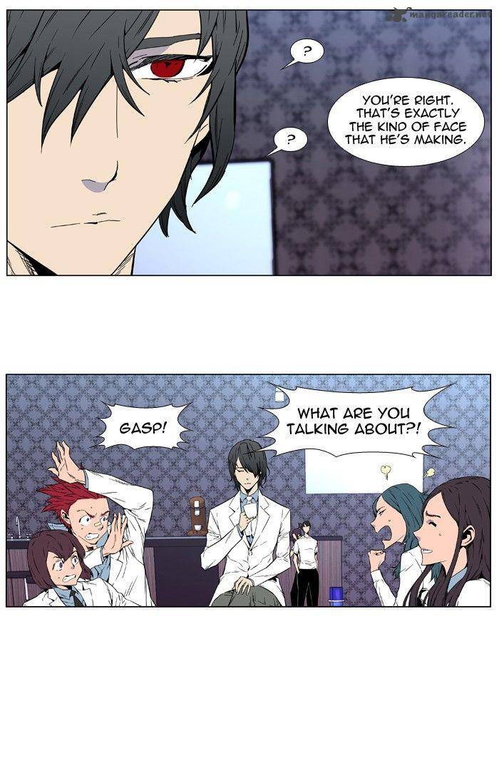 NOBLESSE Chapter 408 - Page 18