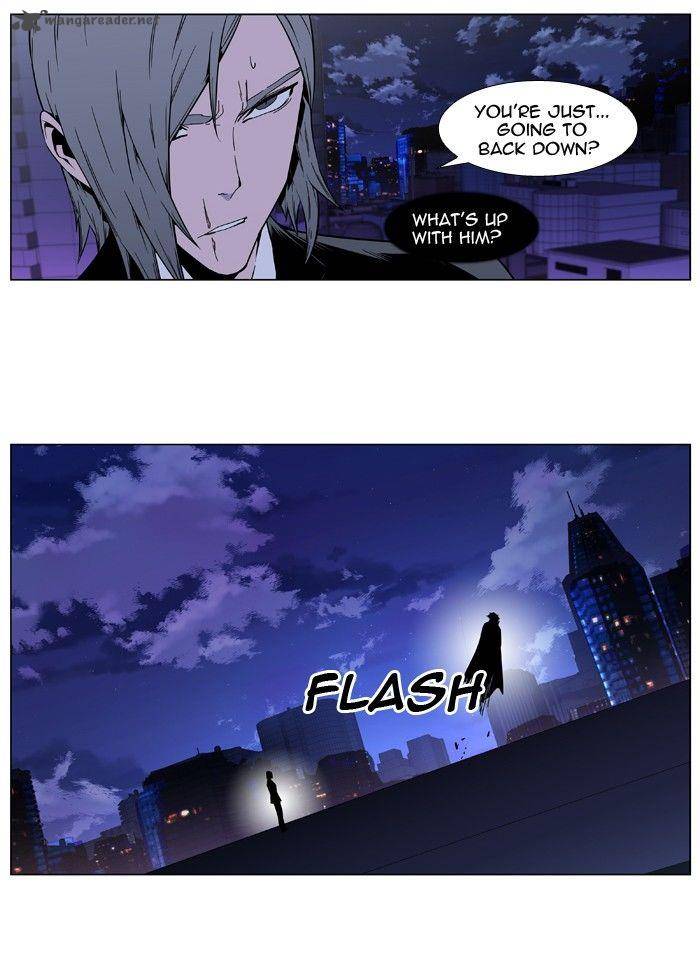 NOBLESSE Chapter 408 - Page 28