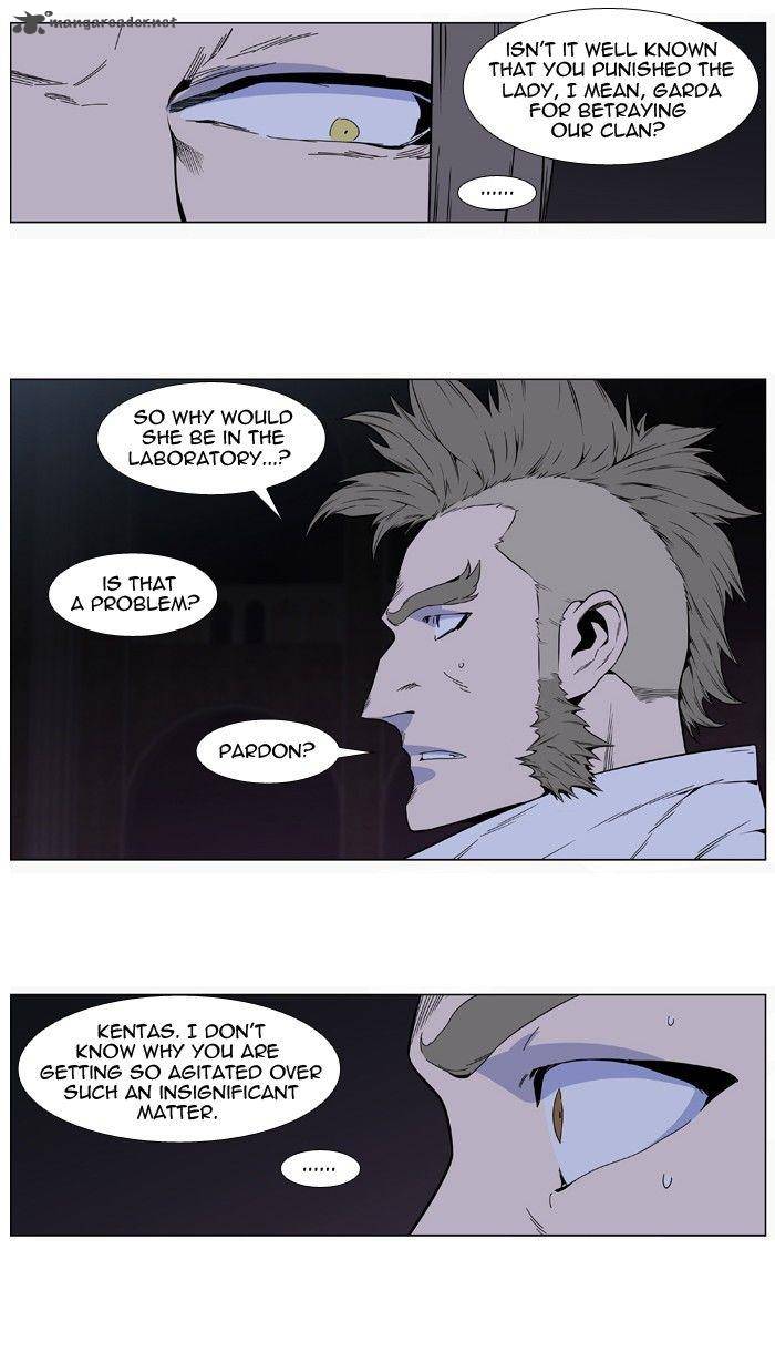 NOBLESSE Chapter 408 - Page 3