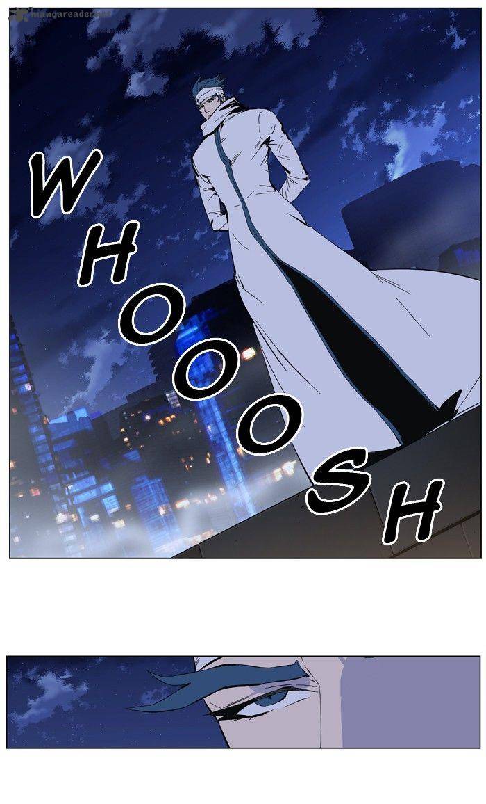 NOBLESSE Chapter 409 - Page 17