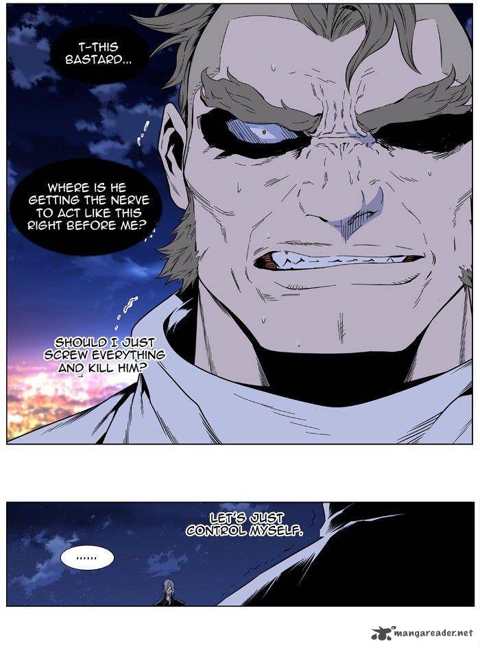 NOBLESSE Chapter 409 - Page 32