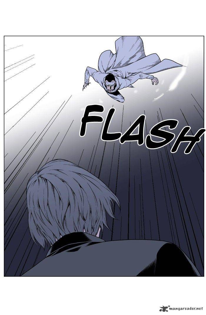 NOBLESSE Chapter 411 - Page 10