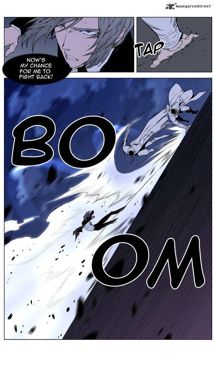 NOBLESSE Chapter 411 - Page 12