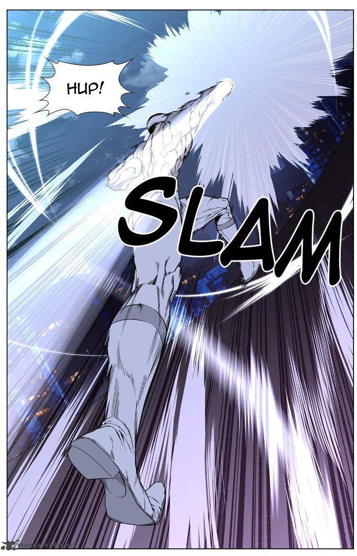 NOBLESSE Chapter 411 - Page 25