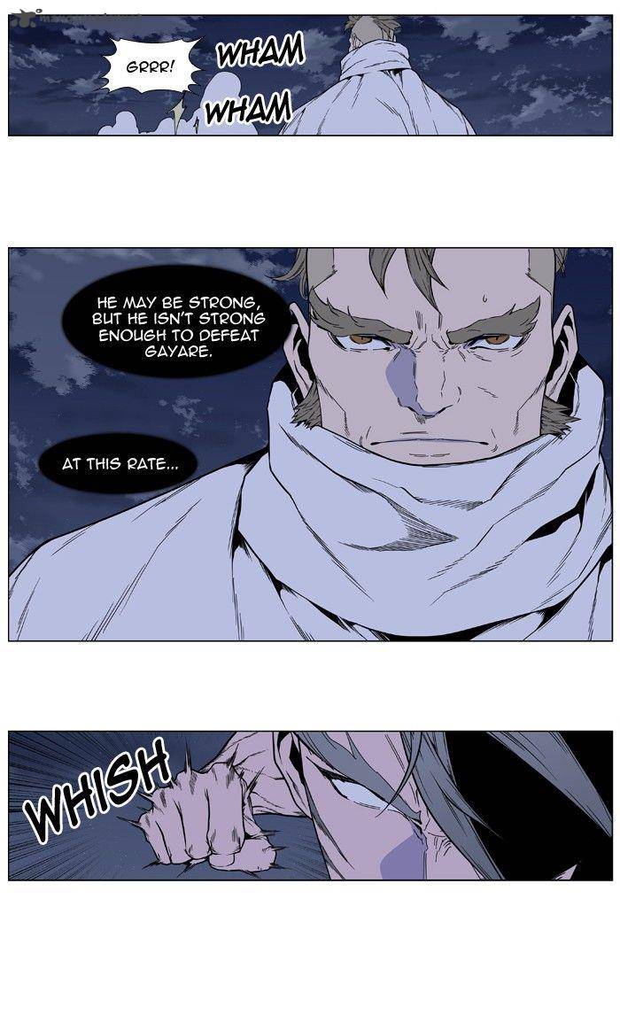 NOBLESSE Chapter 411 - Page 32