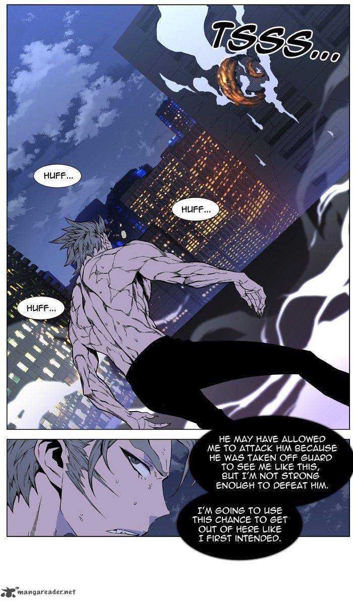 NOBLESSE Chapter 411 - Page 36