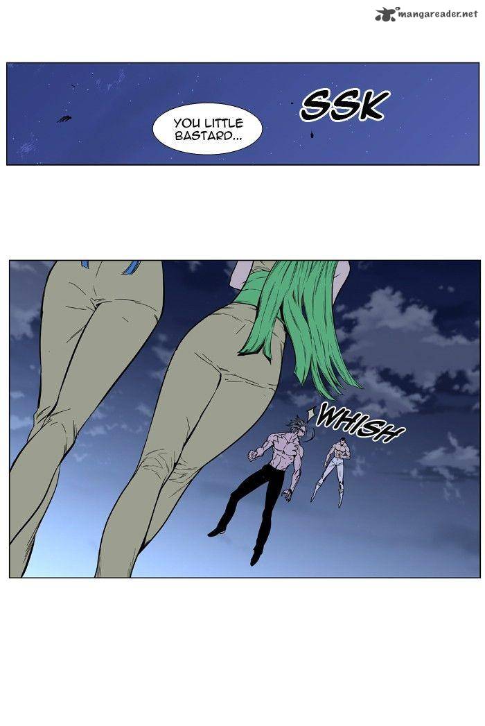 NOBLESSE Chapter 411 - Page 40