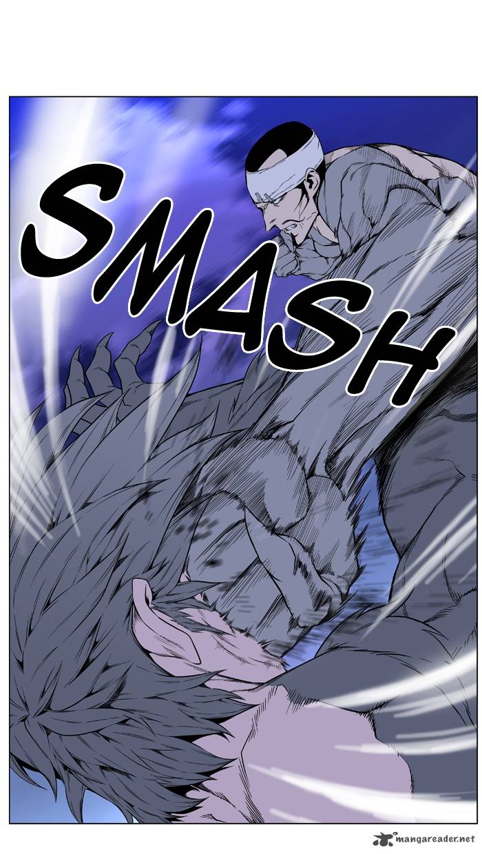 NOBLESSE Chapter 412 - Page 13
