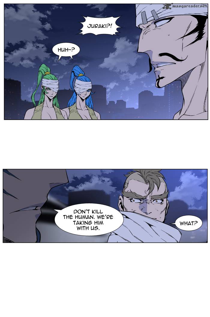 NOBLESSE Chapter 412 - Page 42