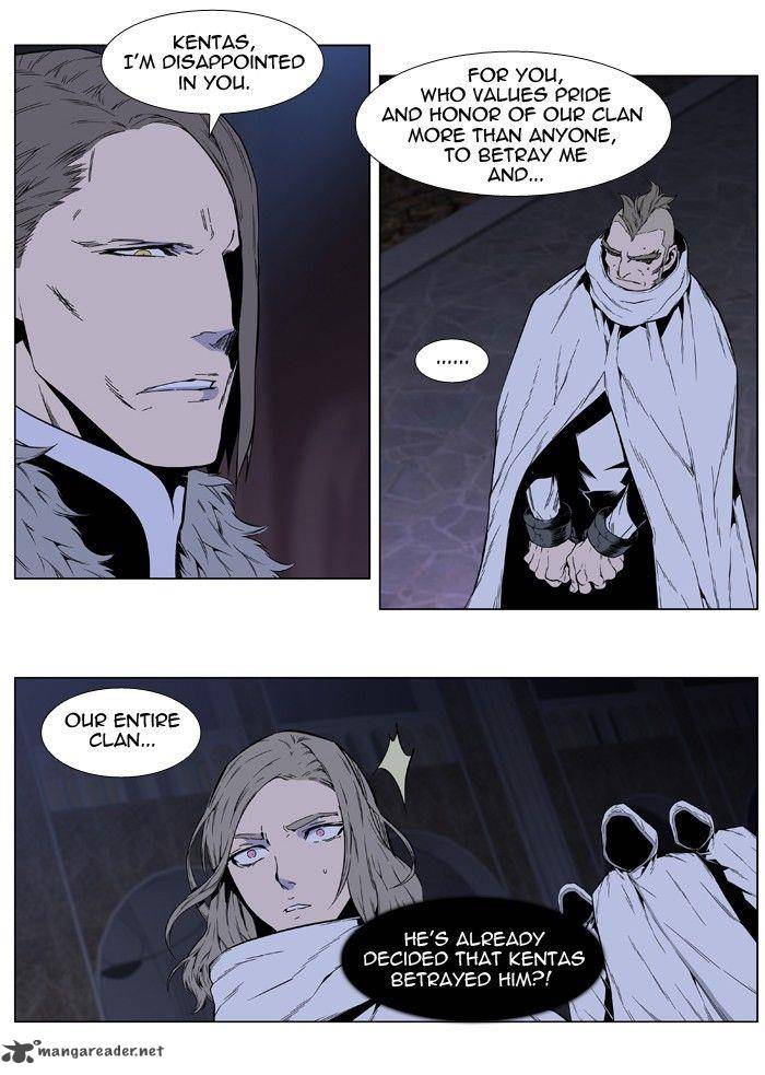NOBLESSE Chapter 413 - Page 4