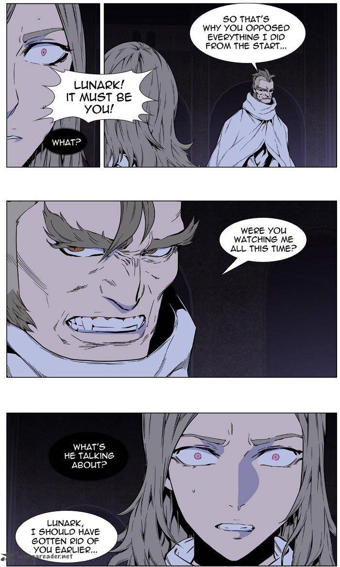 NOBLESSE Chapter 414 - Page 12