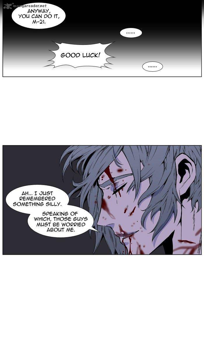 NOBLESSE Chapter 415 - Page 22