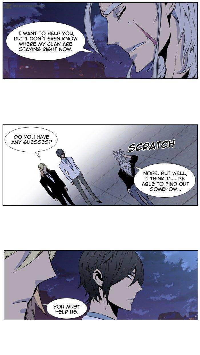 NOBLESSE Chapter 415 - Page 28