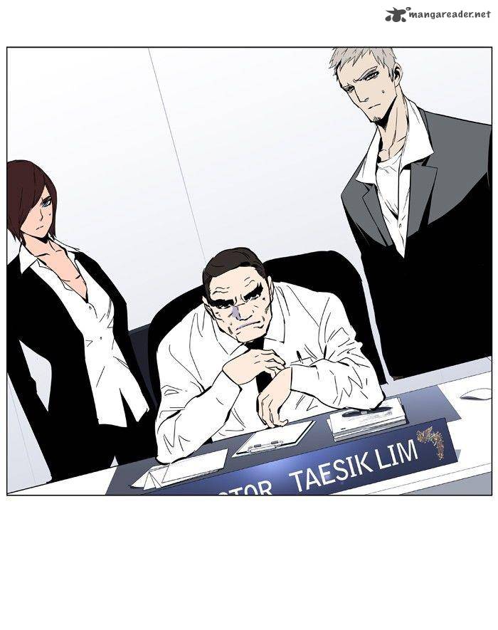 NOBLESSE Chapter 415 - Page 33