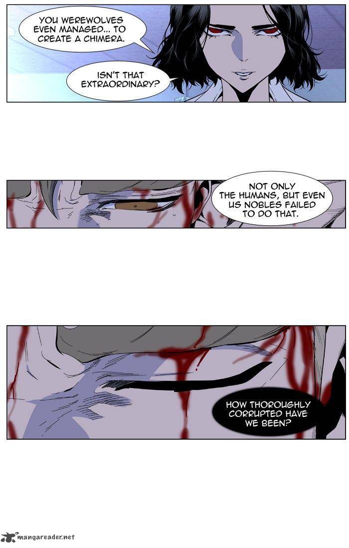NOBLESSE Chapter 415 - Page 5