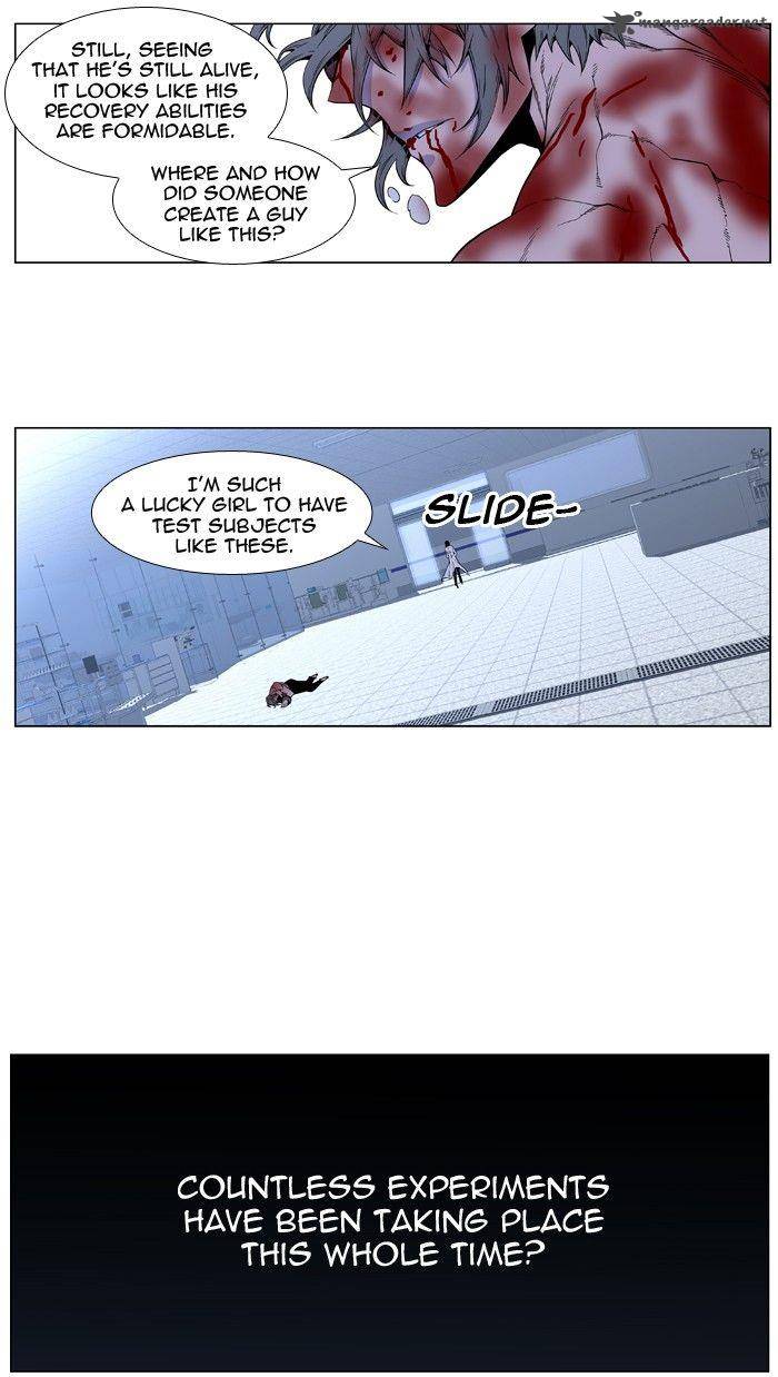 NOBLESSE Chapter 415 - Page 8