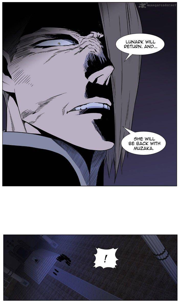 NOBLESSE Chapter 417 - Page 18