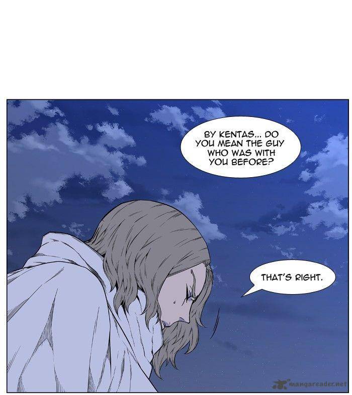 NOBLESSE Chapter 417 - Page 25