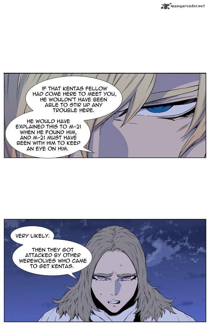 NOBLESSE Chapter 417 - Page 29