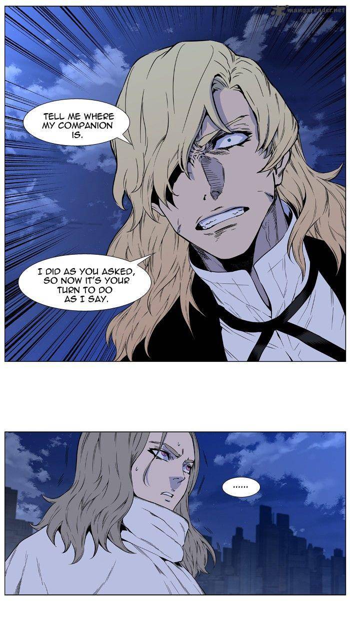 NOBLESSE Chapter 417 - Page 47