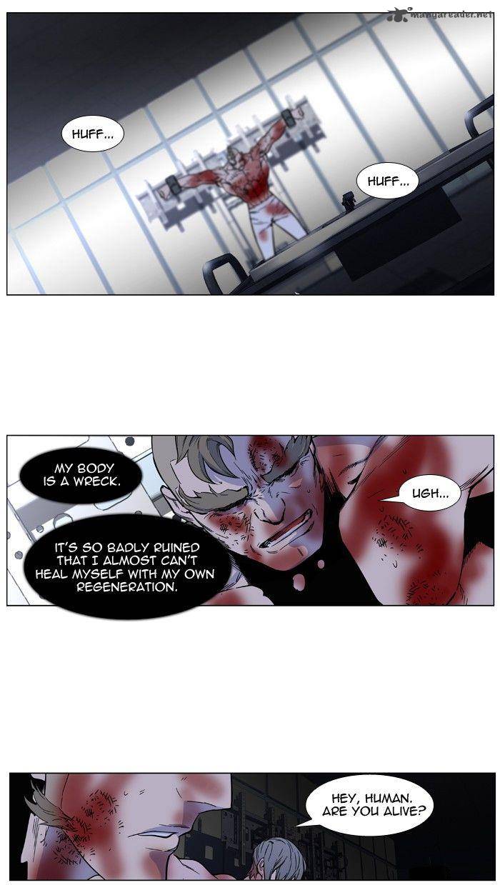 NOBLESSE Chapter 418 - Page 24