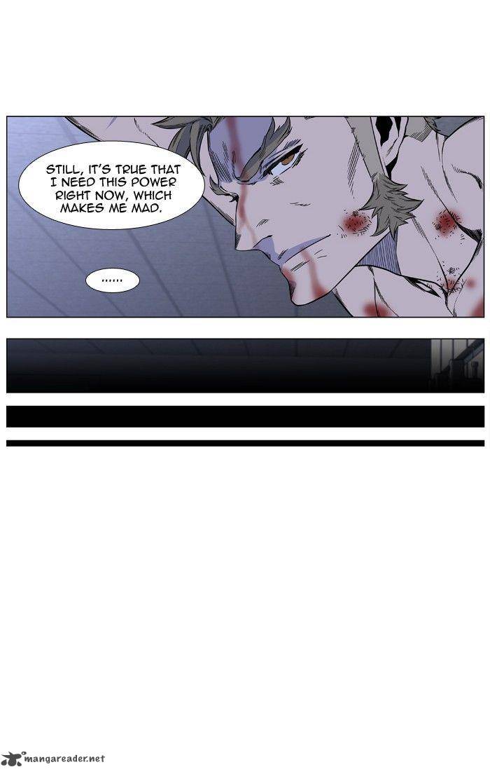 NOBLESSE Chapter 418 - Page 34