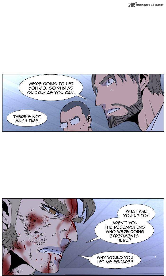 NOBLESSE Chapter 418 - Page 37