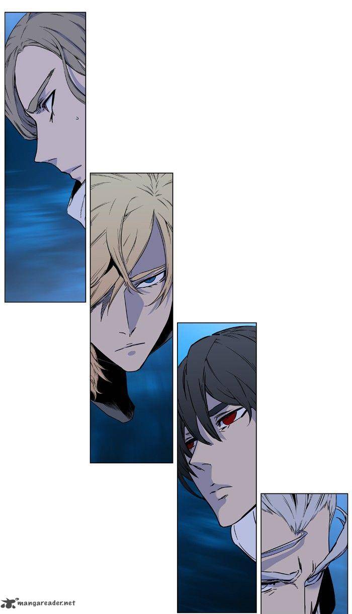 NOBLESSE Chapter 418 - Page 7