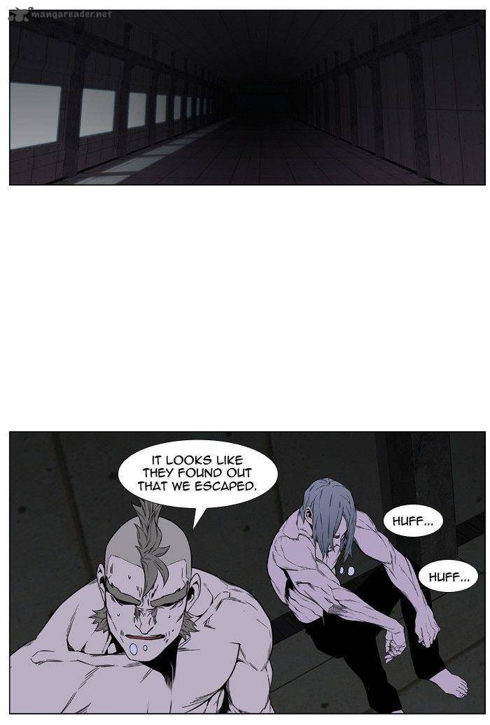 NOBLESSE Chapter 419 - Page 19
