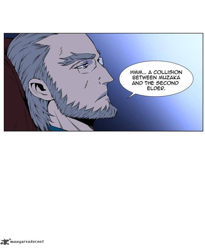 NOBLESSE Chapter 419 - Page 3