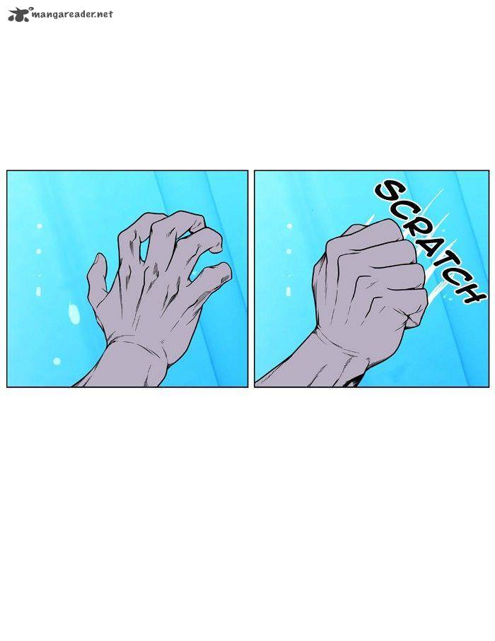 NOBLESSE Chapter 419 - Page 41