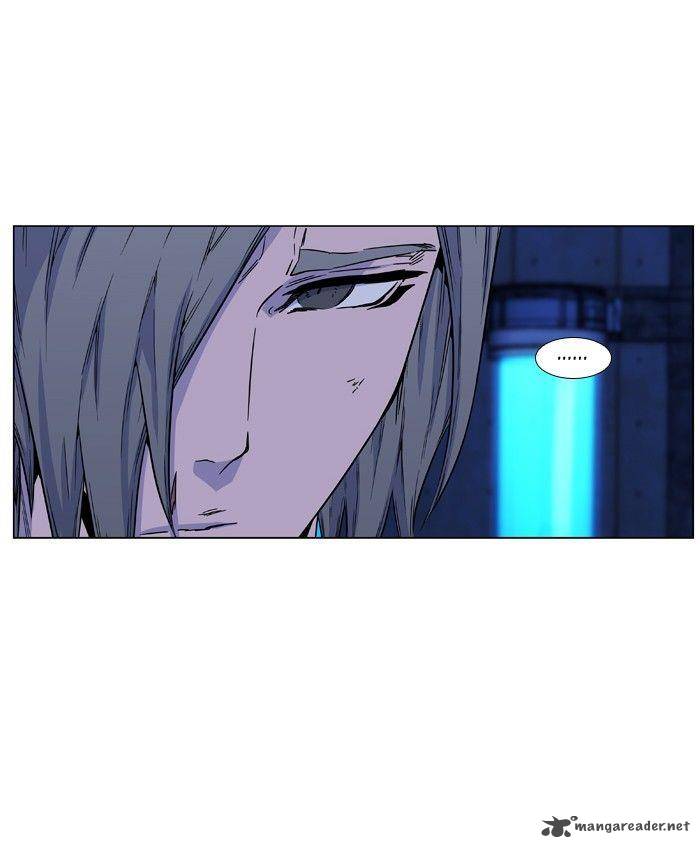 NOBLESSE Chapter 419 - Page 57