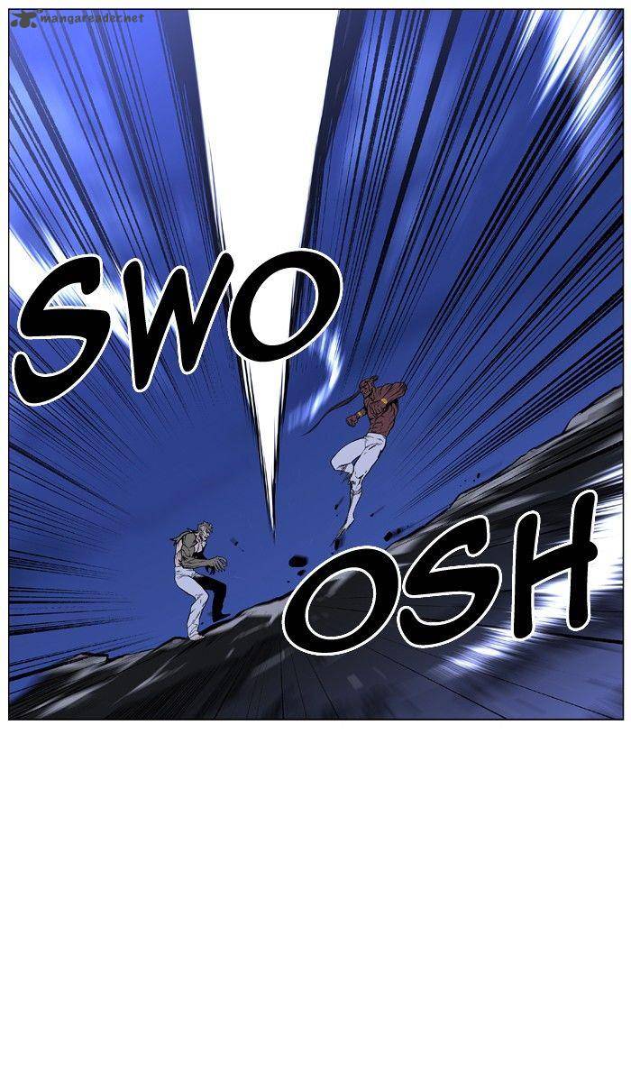 NOBLESSE Chapter 420 - Page 51