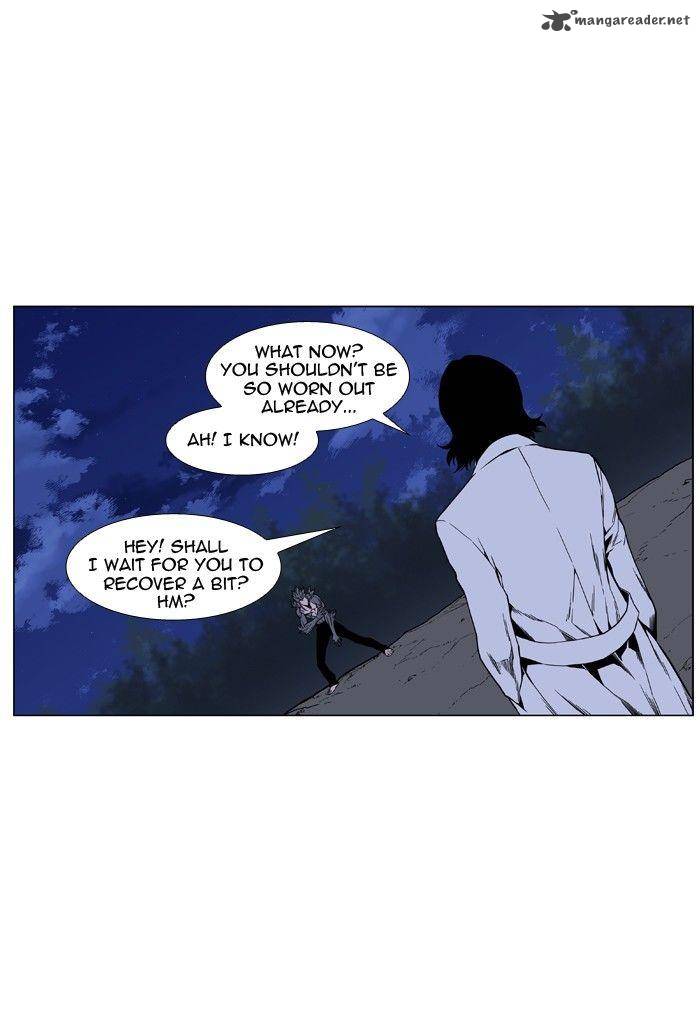 NOBLESSE Chapter 421 - Page 44