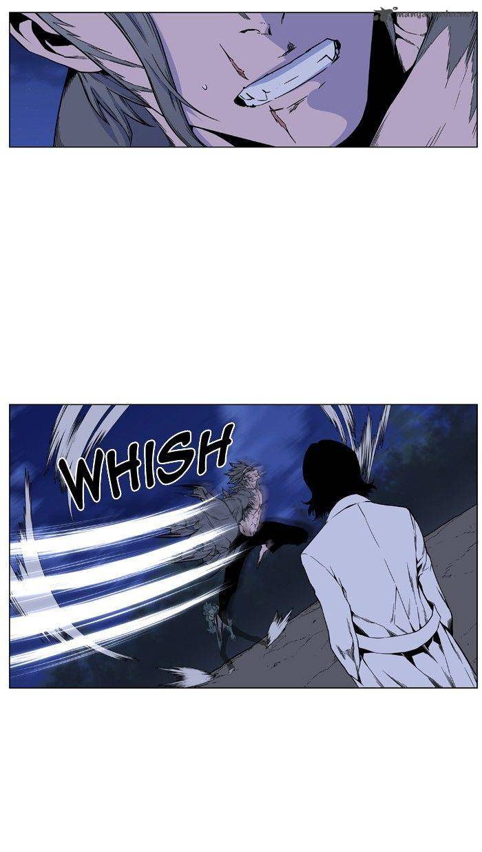 NOBLESSE Chapter 421 - Page 45