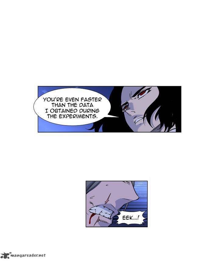 NOBLESSE Chapter 421 - Page 47
