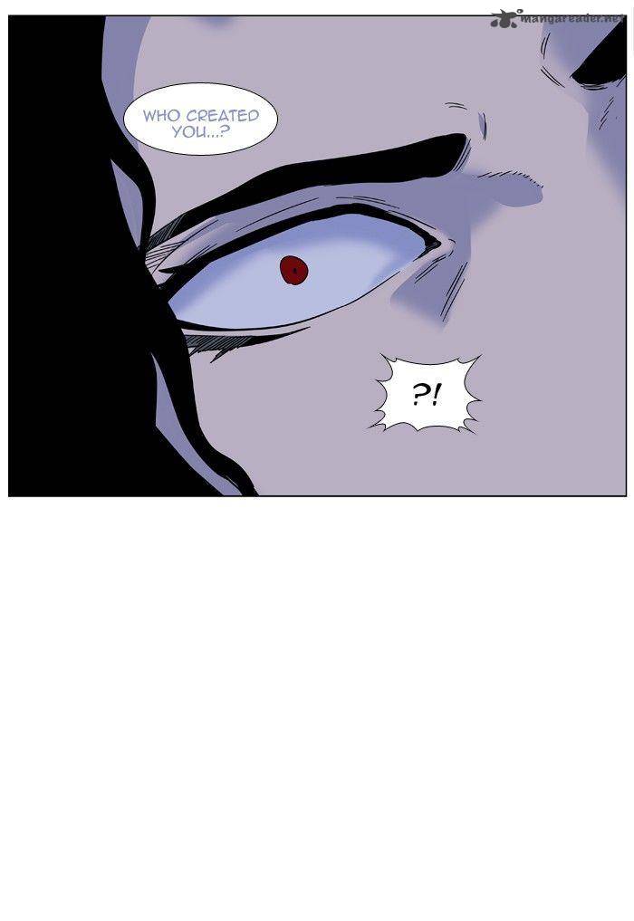 NOBLESSE Chapter 421 - Page 51