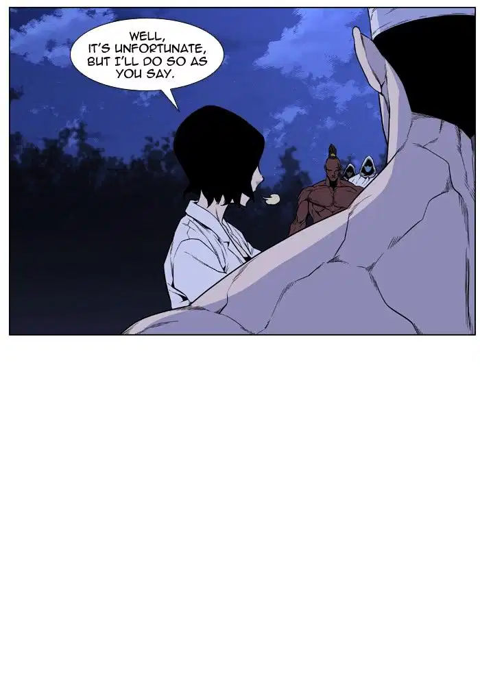 NOBLESSE Chapter 422 - Page 14