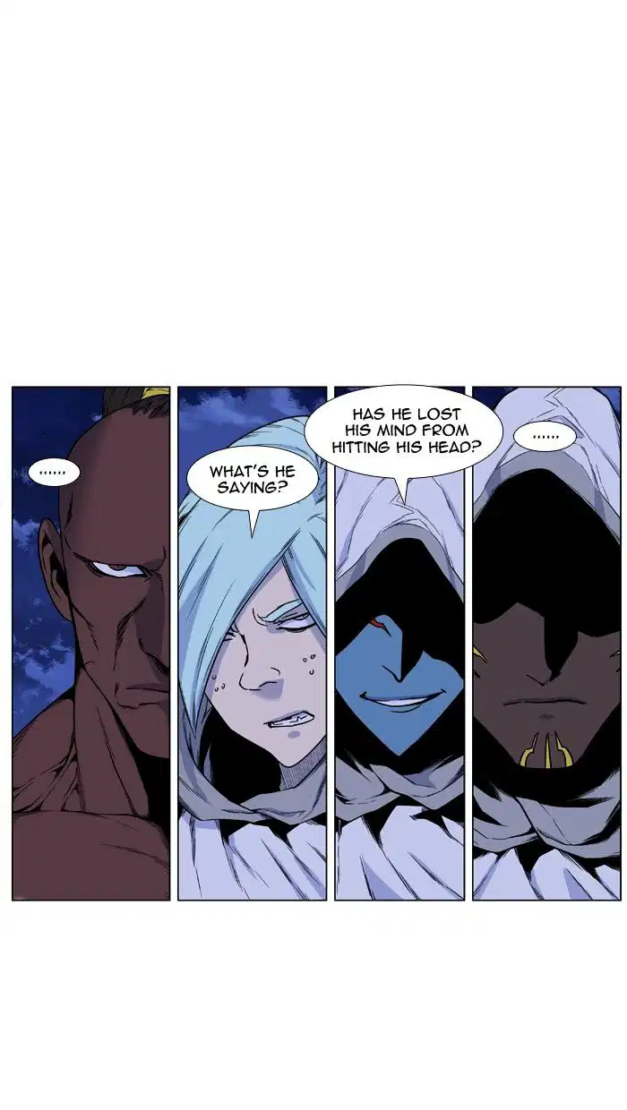 NOBLESSE Chapter 422 - Page 27