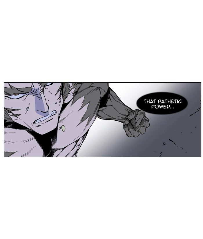 NOBLESSE Chapter 422 - Page 30