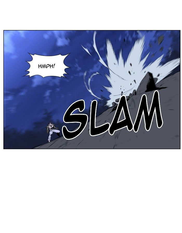 NOBLESSE Chapter 422 - Page 31