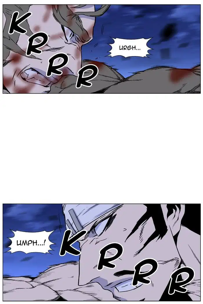 NOBLESSE Chapter 422 - Page 40