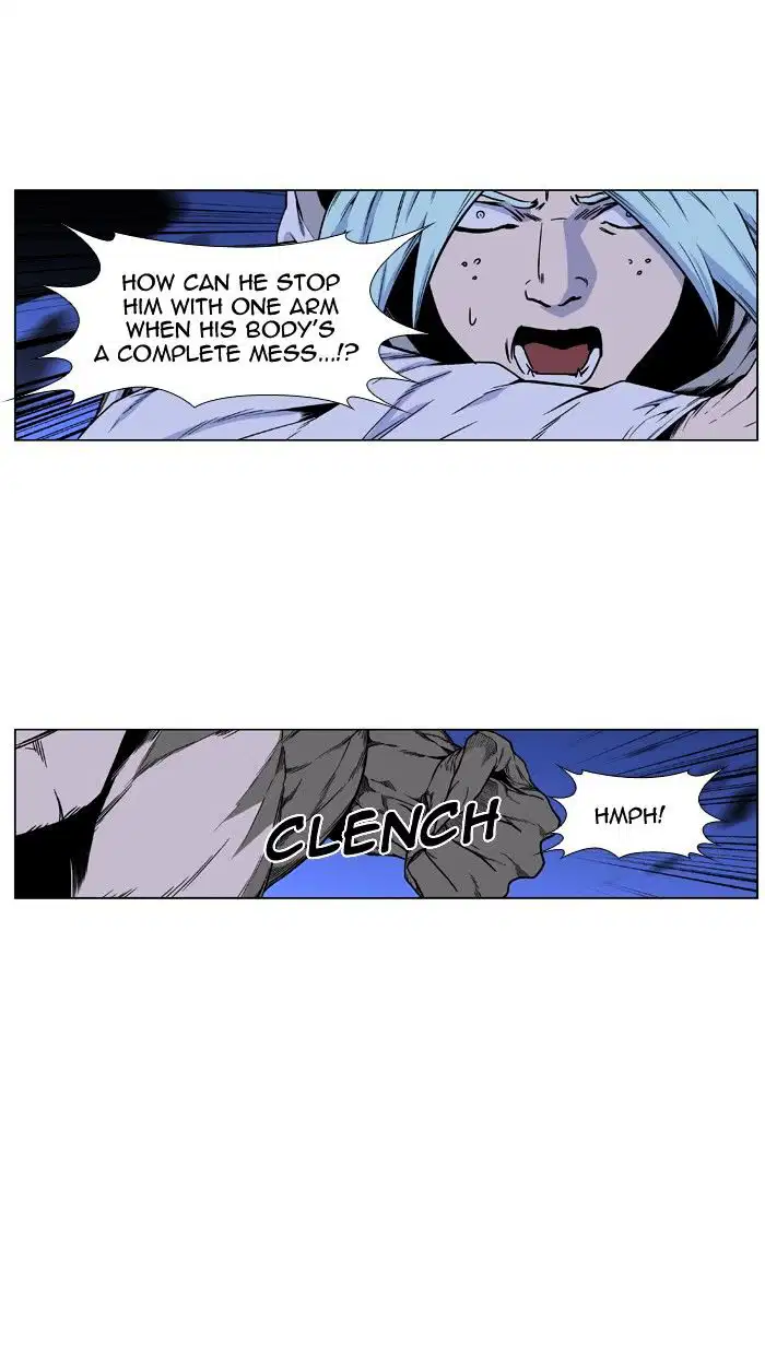 NOBLESSE Chapter 422 - Page 46