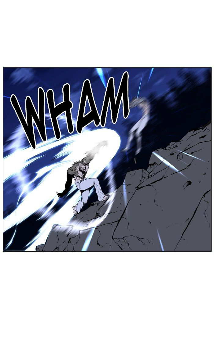 NOBLESSE Chapter 422 - Page 47