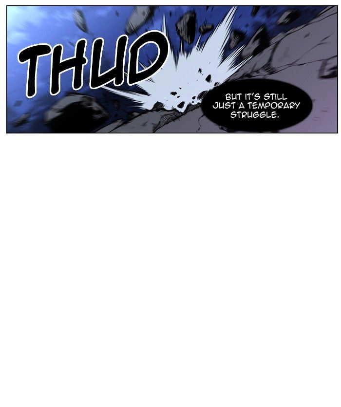 NOBLESSE Chapter 422 - Page 49