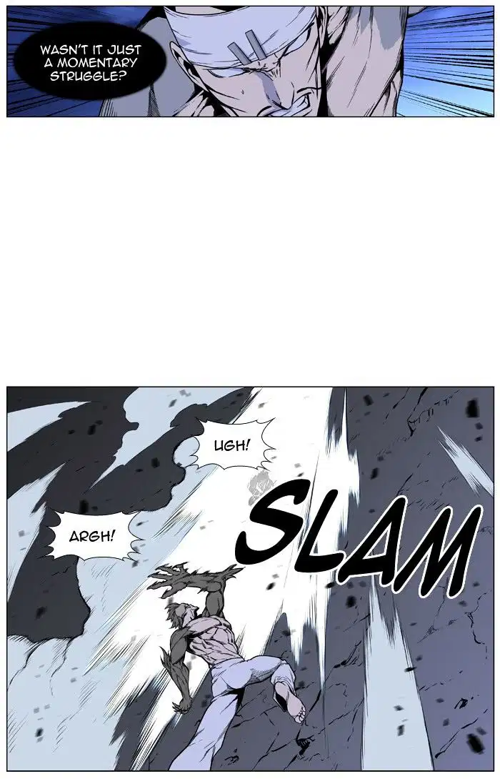 NOBLESSE Chapter 422 - Page 55