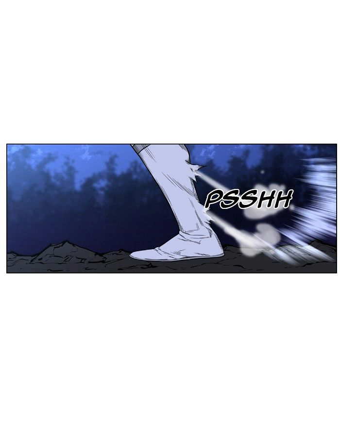 NOBLESSE Chapter 422 - Page 56