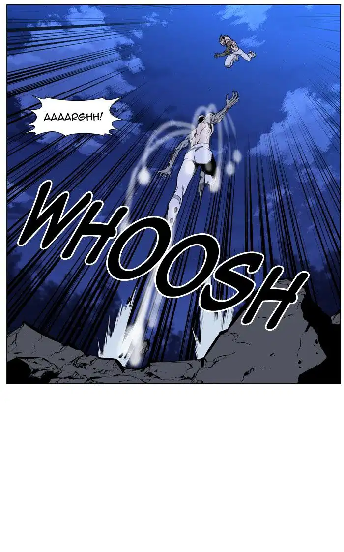 NOBLESSE Chapter 422 - Page 57