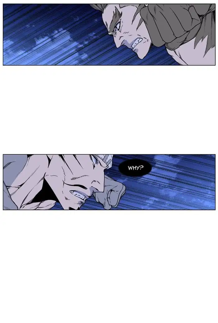 NOBLESSE Chapter 422 - Page 58